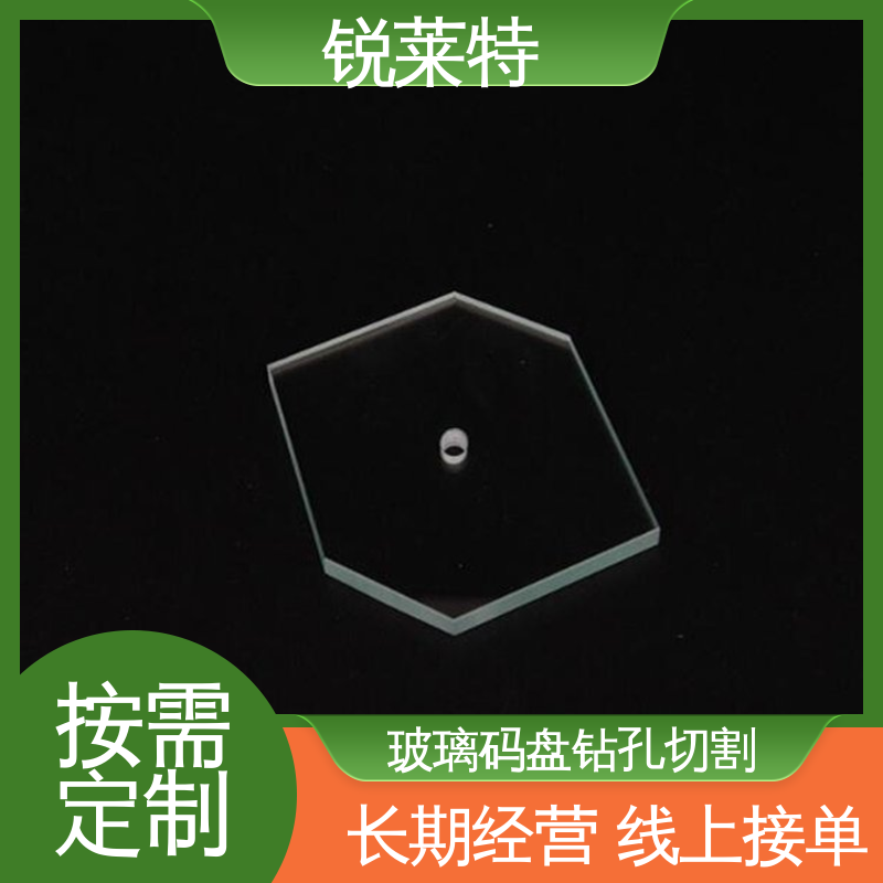 锐莱特 鲜花瓶 玻璃枪苗 热影响区小 不易变形 性能稳定 品质好