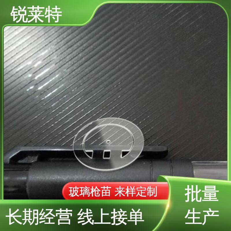 锐莱特 浴室隔断 玻璃码盘加工 热影响区小 不易变形 一站式服务
