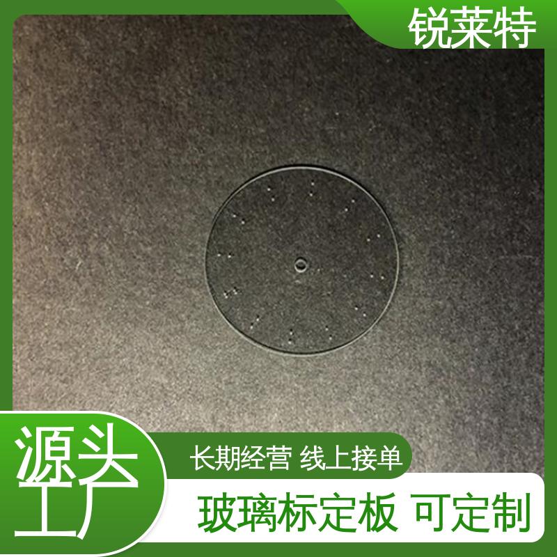锐莱特 浴室隔断 玻璃码盘加工 精准切割 性能稳定 品质好
