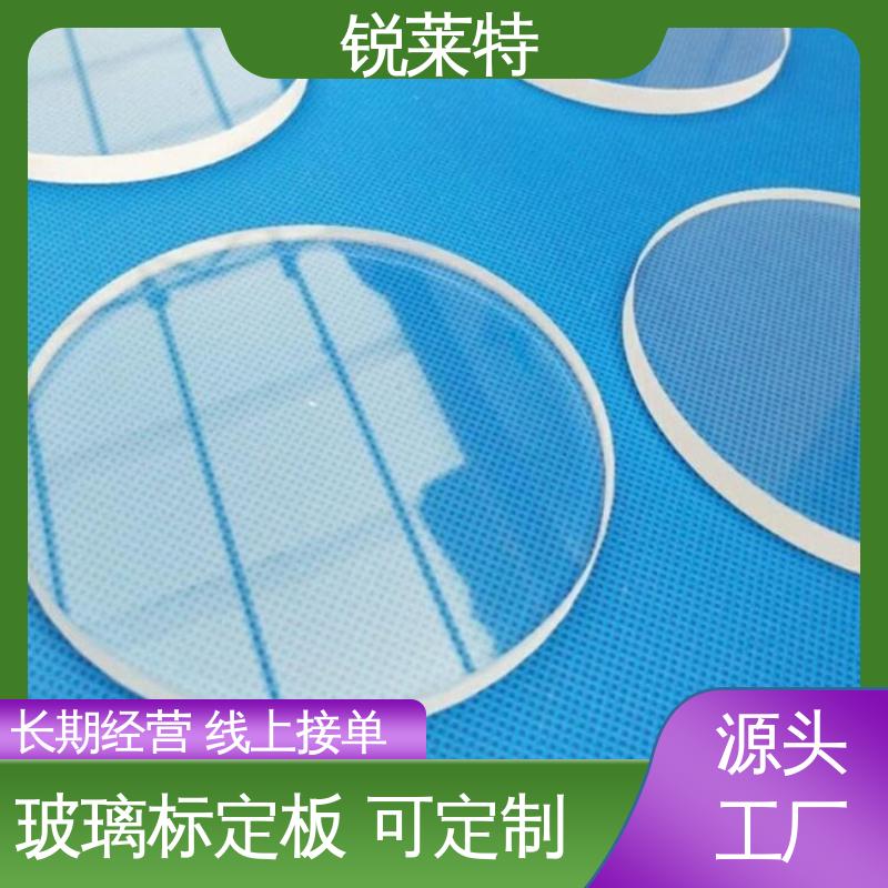 锐莱特 家居饰品 玻璃码盘加工 精度高 没有微裂纹 激光切割 速度快
