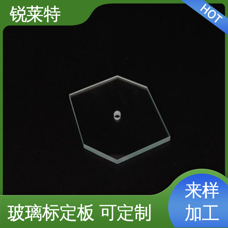 锐莱特 家居饰品 玻璃枪苗 性能稳定 生产效率高 一站式服务