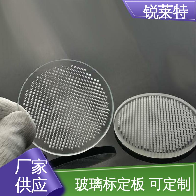 锐莱特 鲜花瓶 玻璃码盘钻孔切割 性价比极高 一站式服务