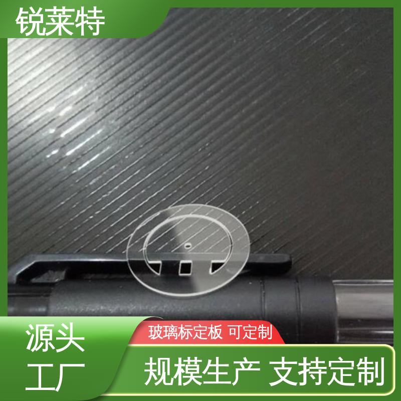锐莱特 鲜花瓶 玻璃枪苗 热影响区小 不易变形 一站式服务