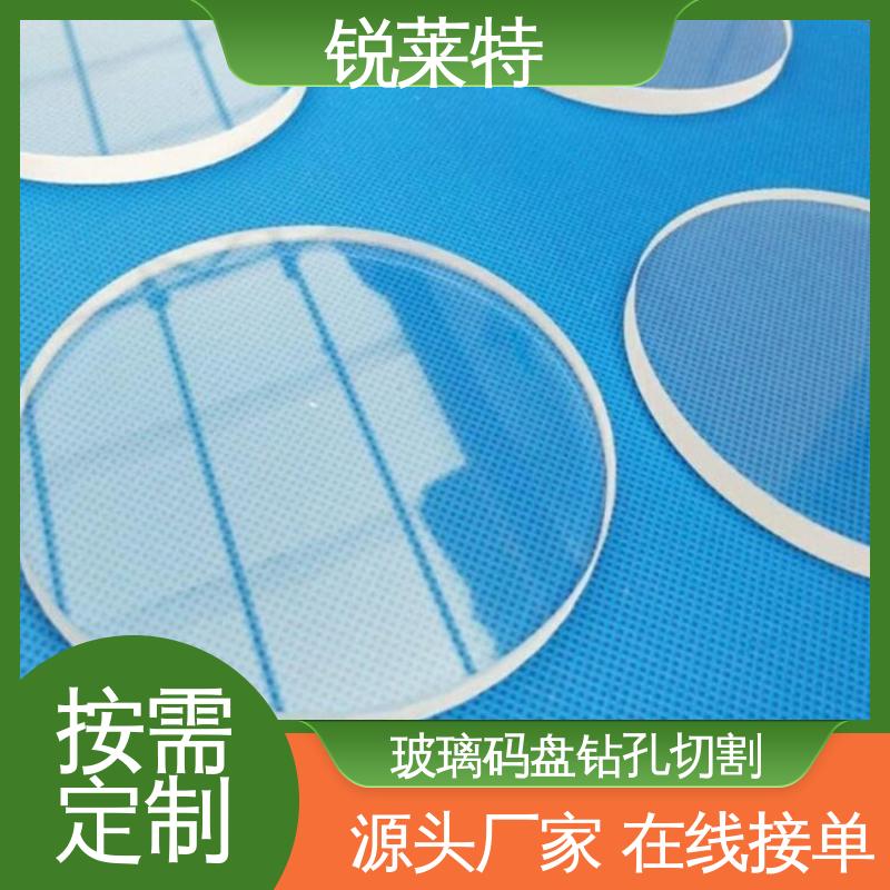 锐莱特 浴室隔断 玻璃枪苗 精细切割 一站式服务
