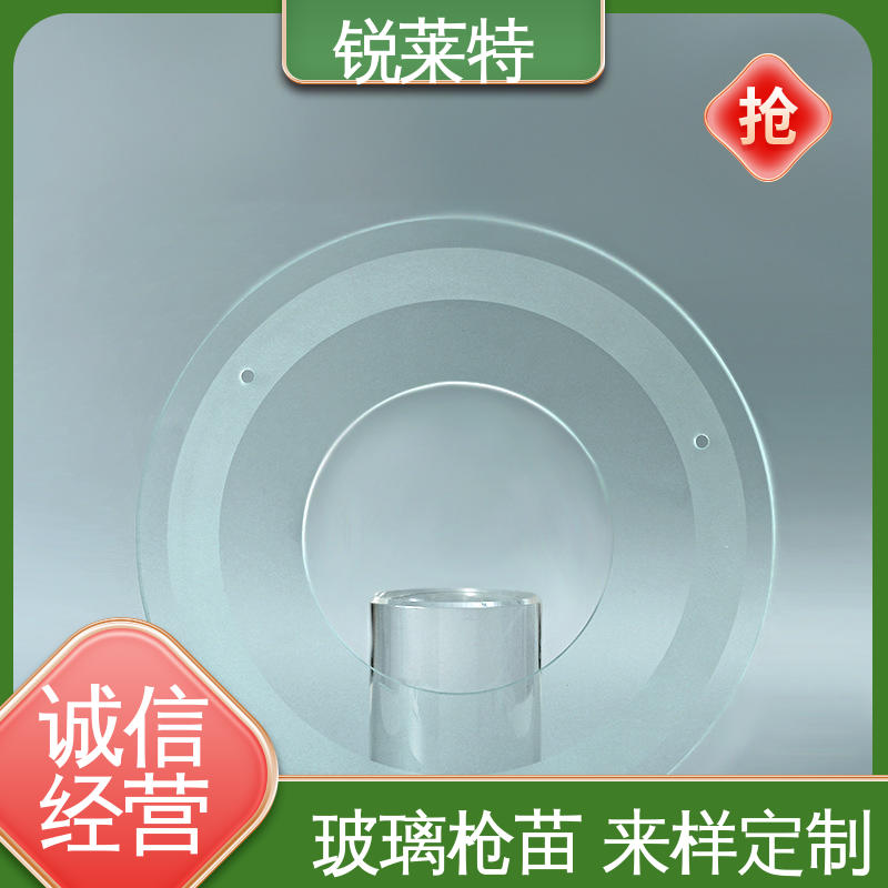 锐莱特 浴室隔断 玻璃枪苗 来图定制 批量加工 效率高