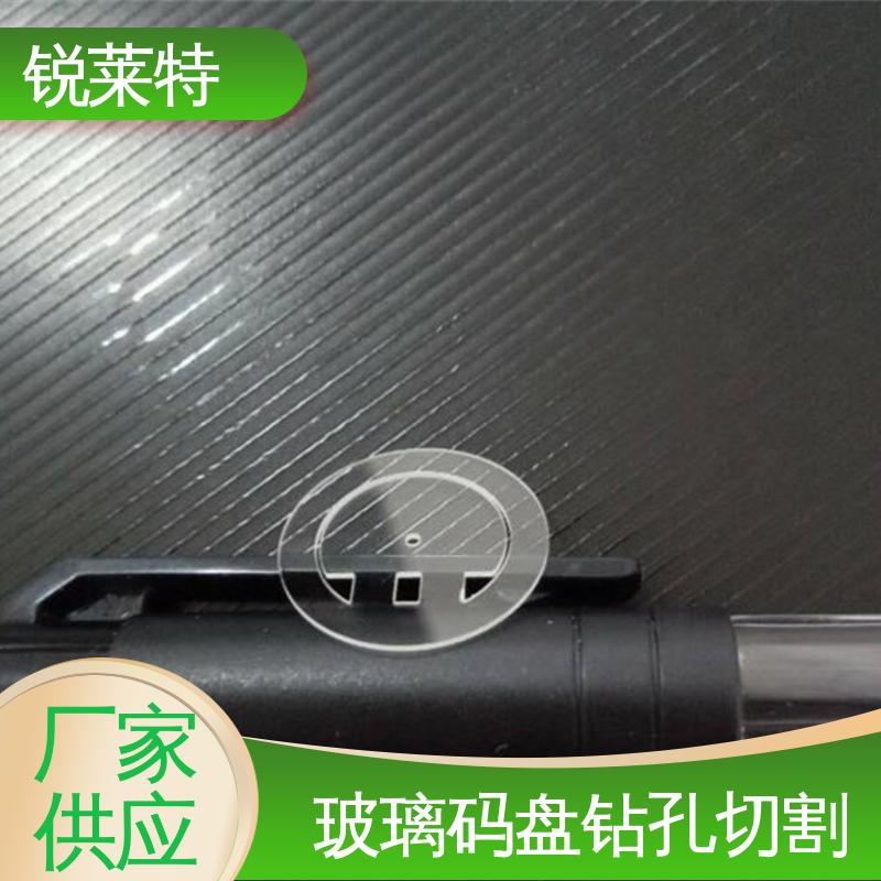 锐莱特 家居饰品 玻璃枪苗 热影响区小 不易变形 在线接单 批量生产