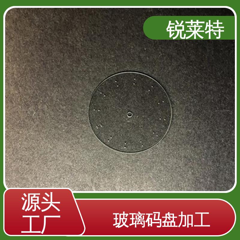 锐莱特 浴室隔断 玻璃标定板 精细切割 性能稳定 品质好