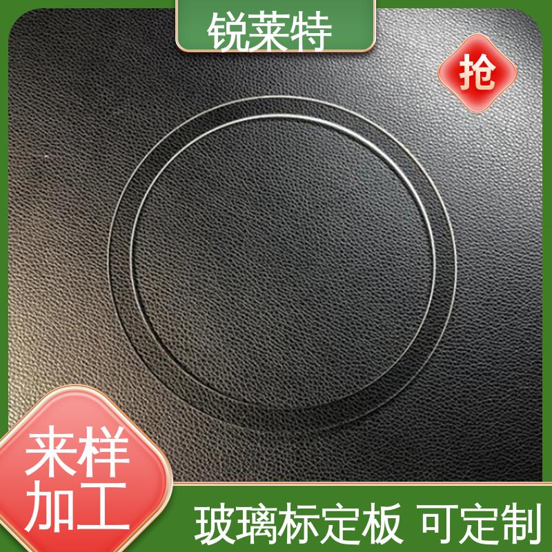 锐莱特 鲜花瓶 玻璃码盘钻孔切割 性价比极高 性能稳定 品质好