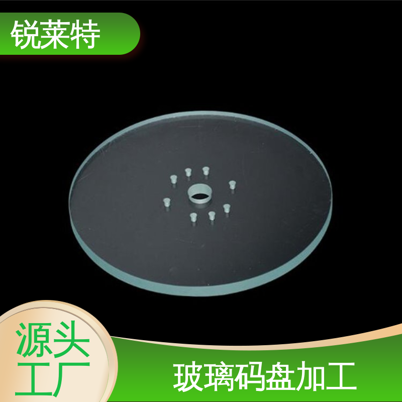 锐莱特 浴室隔断 玻璃枪苗 切缝平整 无需后序处理 性能稳定 品质好