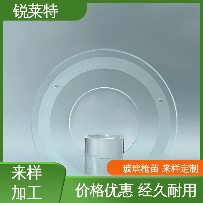 锐莱特 鲜花瓶 玻璃枪苗 热影响区小 不易变形 激光切割 速度快