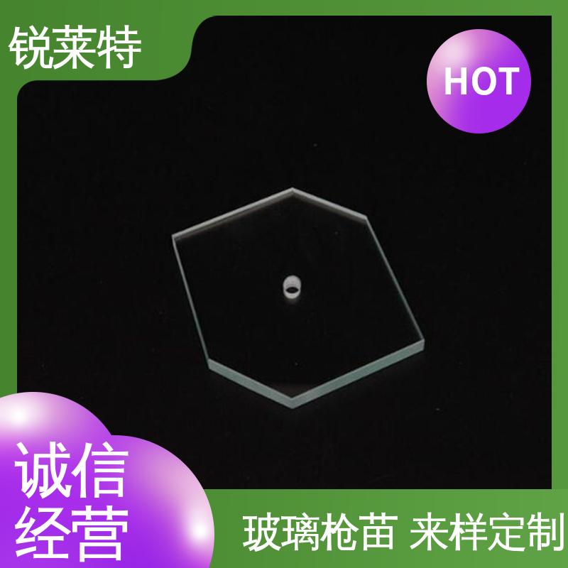 锐莱特 家居饰品 玻璃枪苗 热影响区小 不易变形 激光切割 速度快