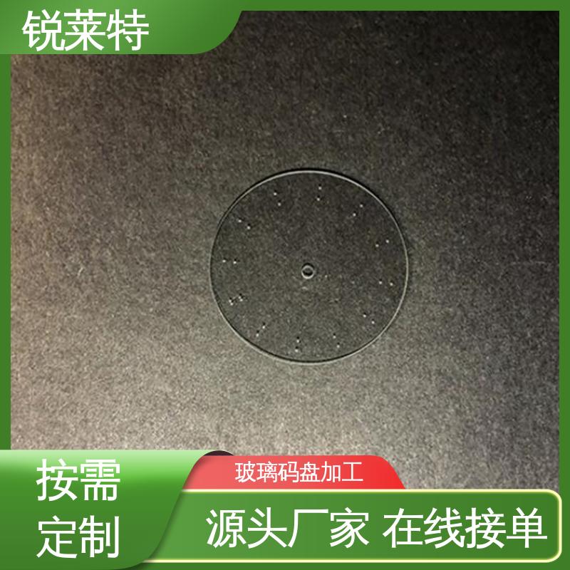 锐莱特 家居饰品 玻璃标定板 精度高 没有微裂纹 一站式服务