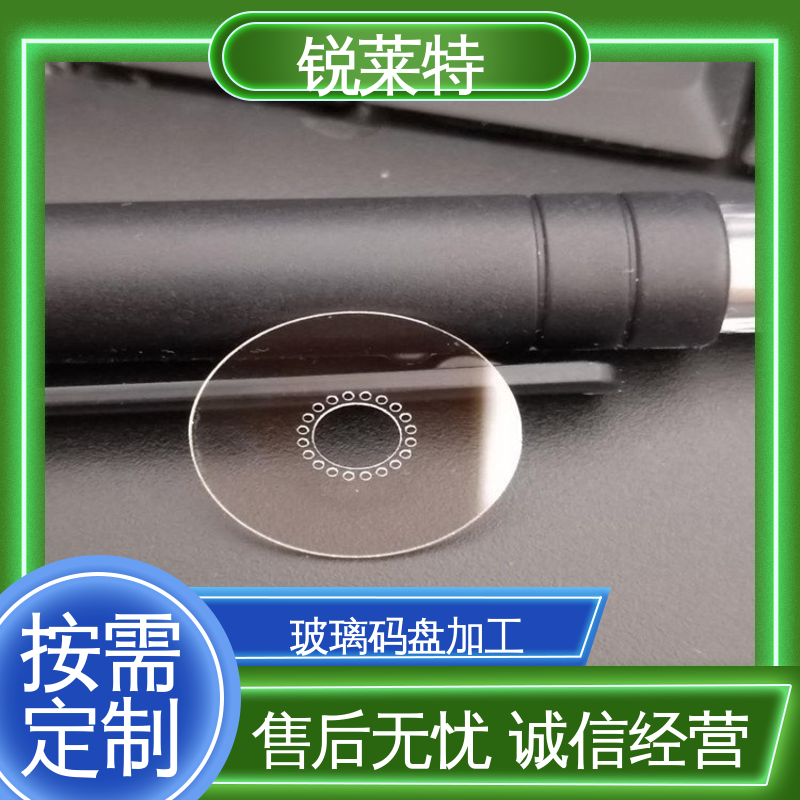锐莱特 鲜花瓶 玻璃枪苗 激光束加工 切割 厂家供应 诚信经营