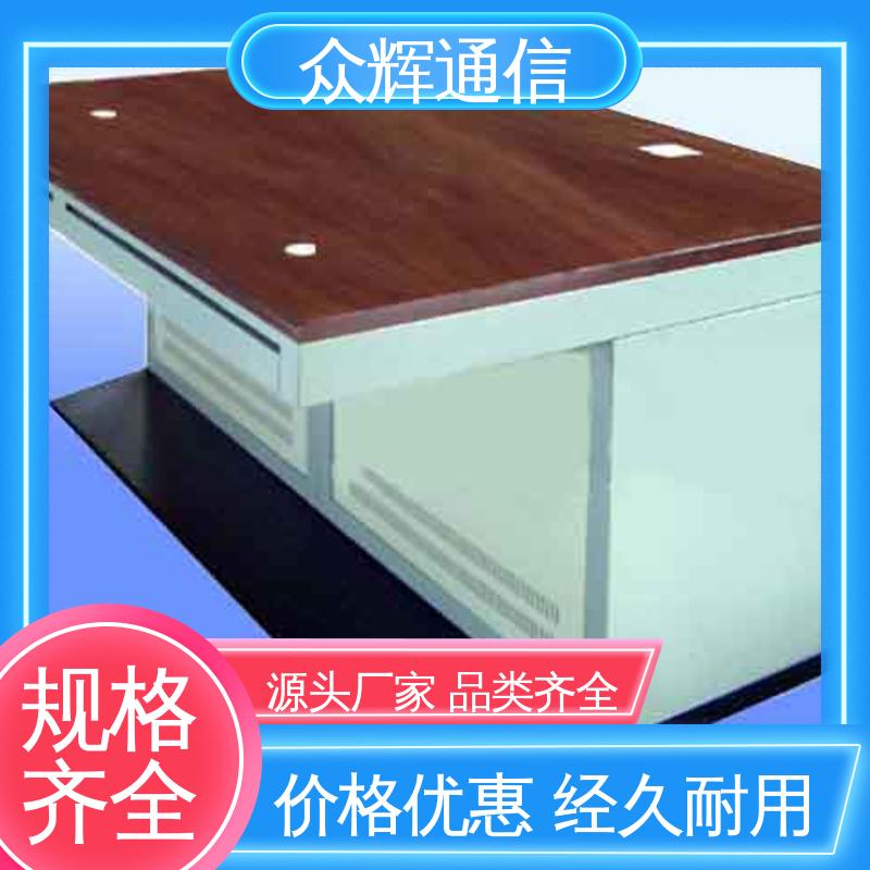 众图 现货包邮 调度中心 监控台 可拼接 支持定制