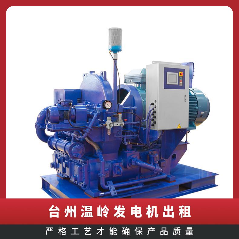 台 州温岭发电机出租 50-2000kw柴油发电机组租赁 噪音低节能环保