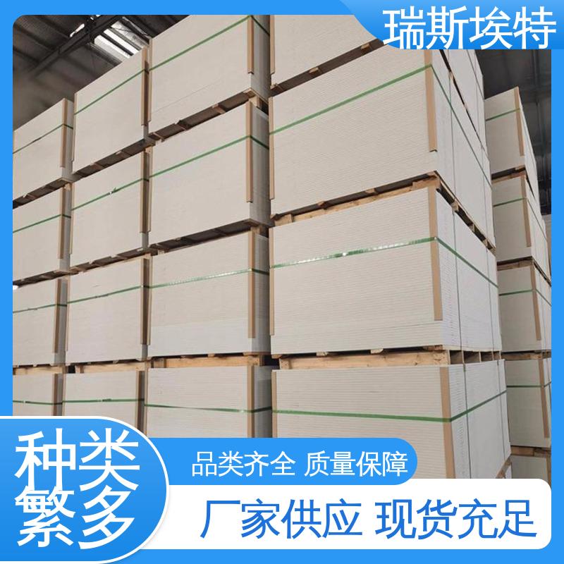 瑞斯火克 规模生产材质优良 供应 1级 增强纤维硅酸盐防火板