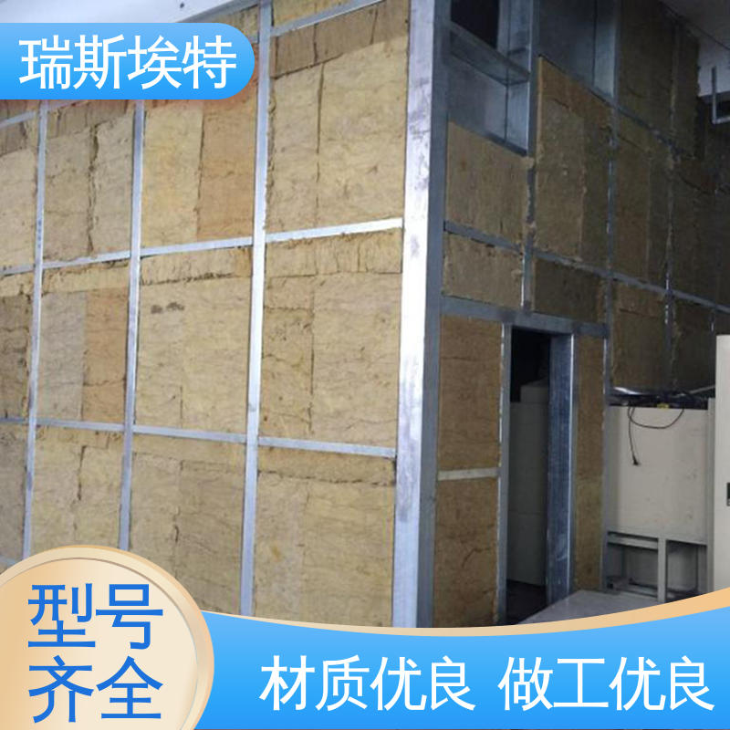 制药厂适用 轻质防潮不脱落 纤维水泥复合钢板 致电详询 瑞斯埃特