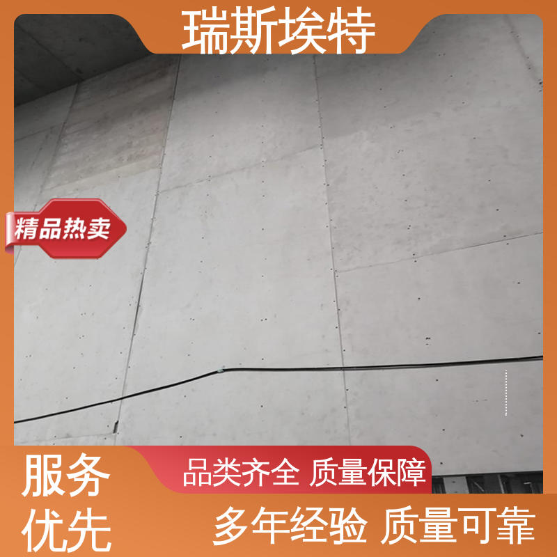 瑞斯火克 无石棉气凝胶耐火板 按需定制 降低综合造价 一级产品