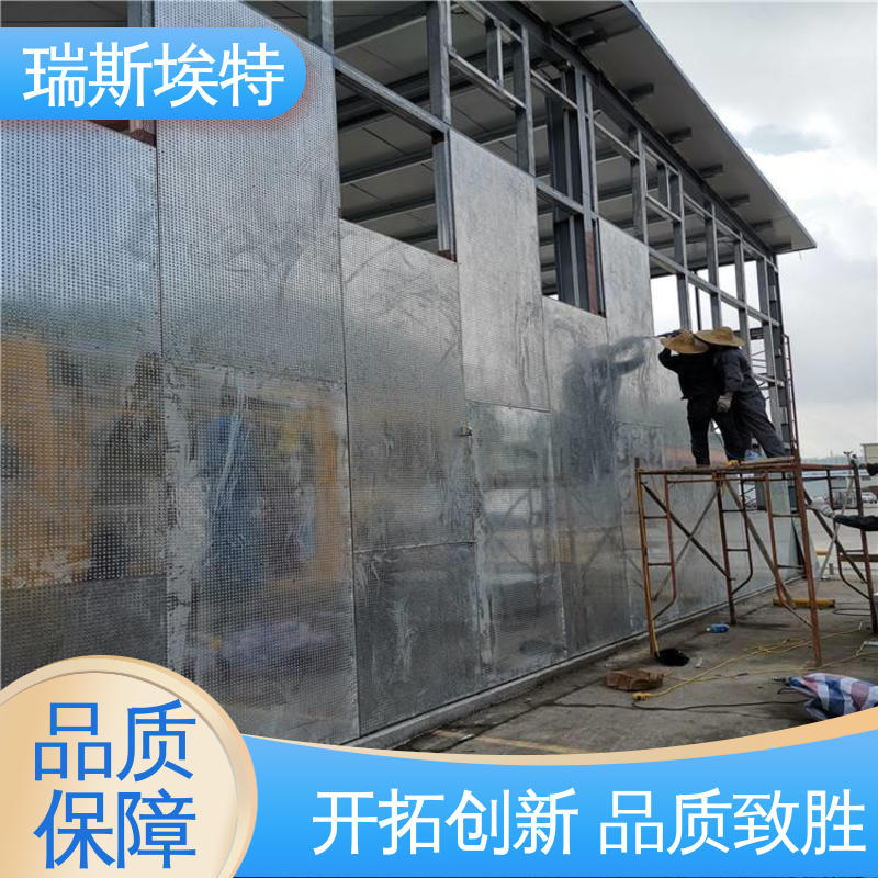 厂商供应 高强耐久泄压轻质 制药厂适用 防爆板厂家 瑞斯金特