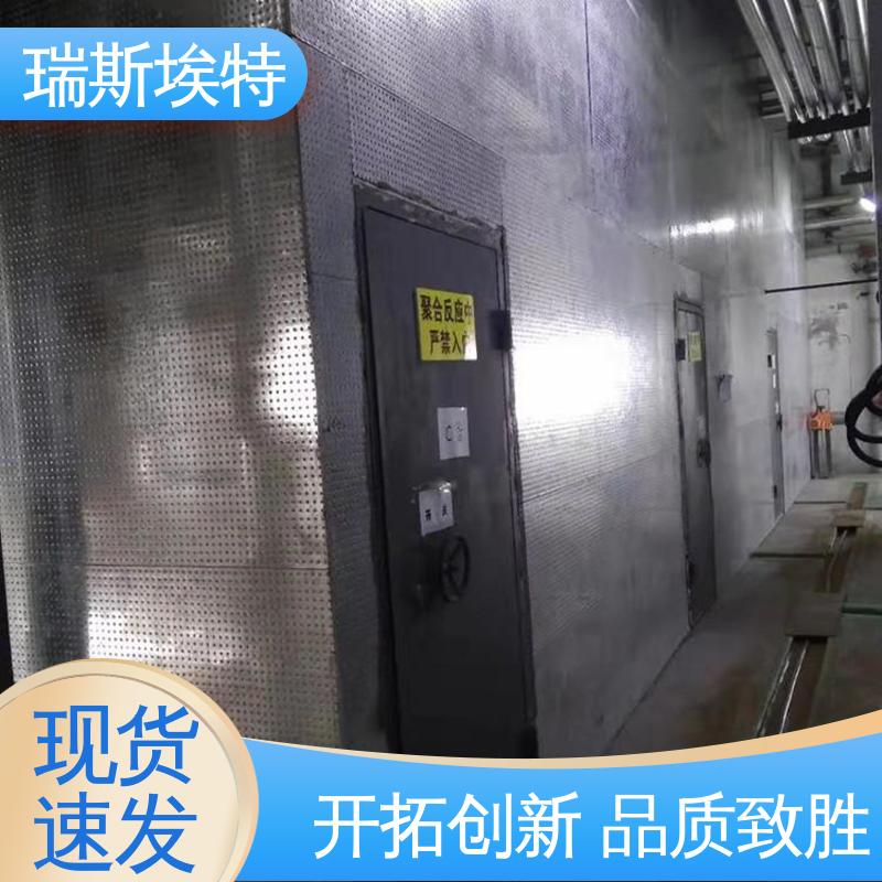 瑞斯金特 按需定制 片状抗冲击 规格齐全诚信经营 防爆板厂家