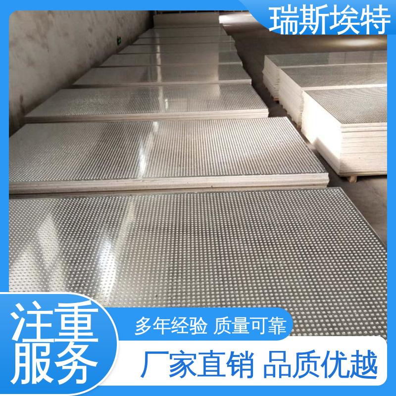 瑞斯金特 按需定制 轻质防潮不脱落 镀锌银色 防爆板生产厂家