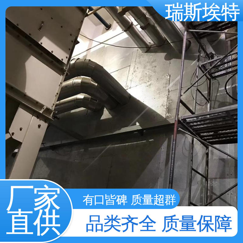 厂商供应 防爆板 镀锌银色 24h防水检验 瑞斯金特