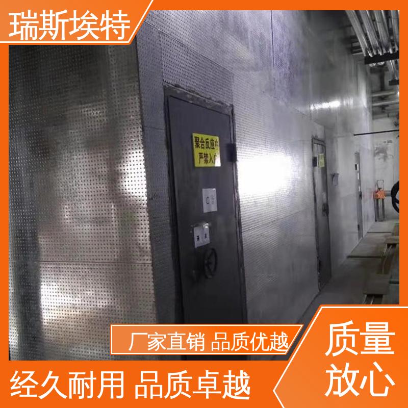 瑞斯金特 镀锌银色 公司批发 防爆板厂家 品牌制造做工优良