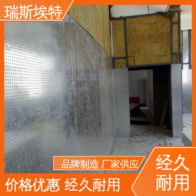 片状抗冲击 有检测报告 防爆板生产厂家 厂商供应 瑞斯金特
