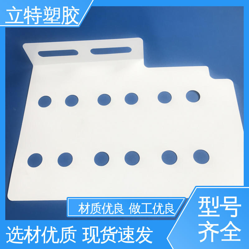 图6