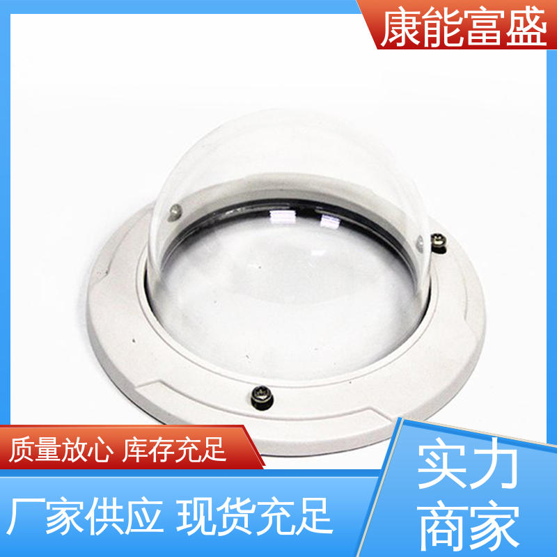 康能富盛 智能门锁前壳 压铸 工厂定制 厂家生产