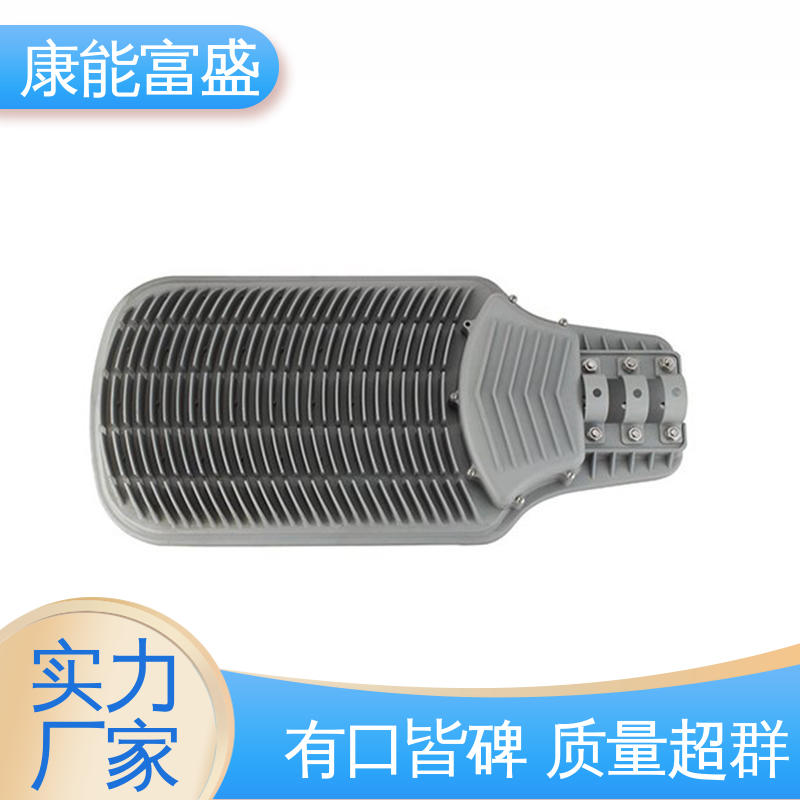 厂家自销 来图可定做各种角度 通讯腔体支架 铝合金压铸 康能富盛