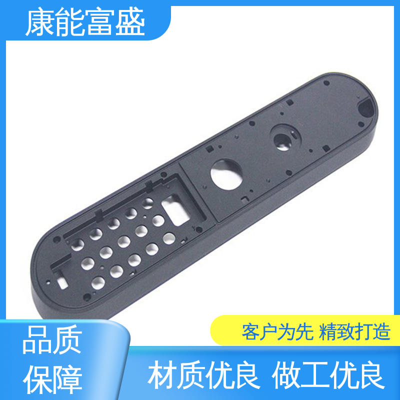 康能富盛 通讯腔体支架 品质保证 厂家自销 模具压铸