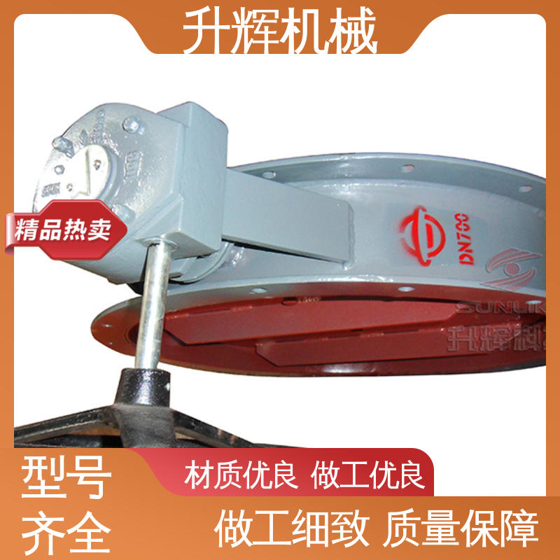 耐腐蚀风阀蝶阀 厂家批发 石油化工专用 升辉机械