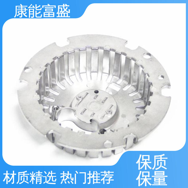 多年行业制作经验 模具压铸 高压锅发热盘 按图打样 康能富盛