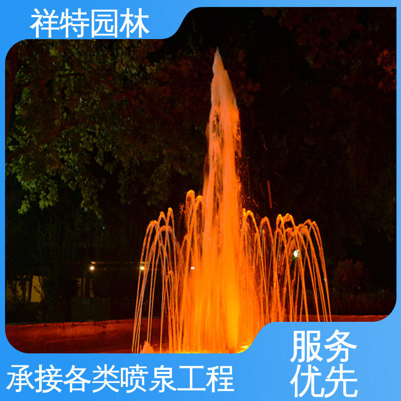 祥特园林 款式多样 喷射方式独特 景区音乐喷泉水秀 公园水景设备
