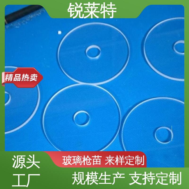 锐莱特 鲜花瓶 玻璃标定板 切缝平整 无需后序处理 个性化加工切割