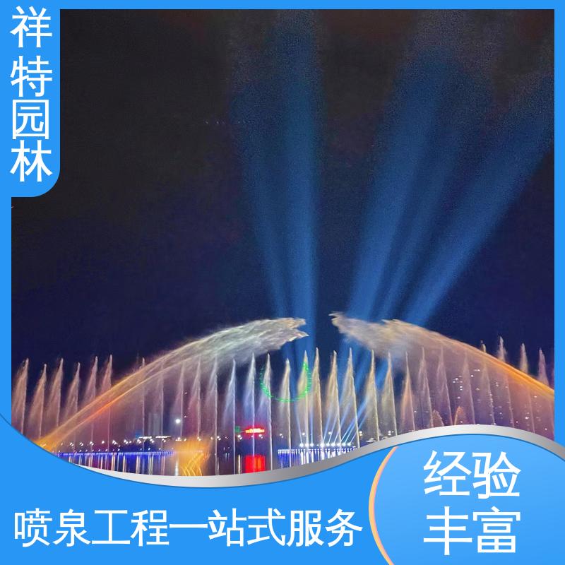 工艺精良 激光水幕电影 经久耐用 低压泵音乐喷泉 祥特