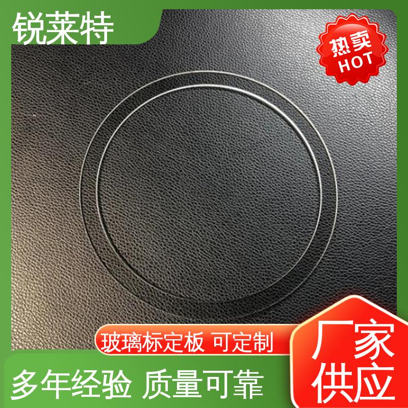 锐莱特 鲜花瓶 玻璃枪苗 性价比极高 来图定制 批量加工 效率高