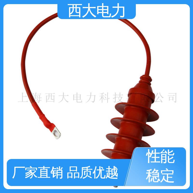 西大电力 HY5WS-17/50Q 氧化锌避雷器 广泛应用于高低压配电系统 
