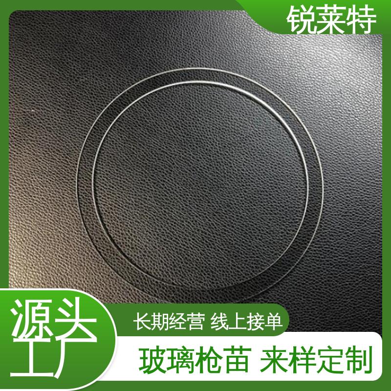 锐莱特 鲜花瓶 玻璃码盘钻孔切割 在线接单 批量生产