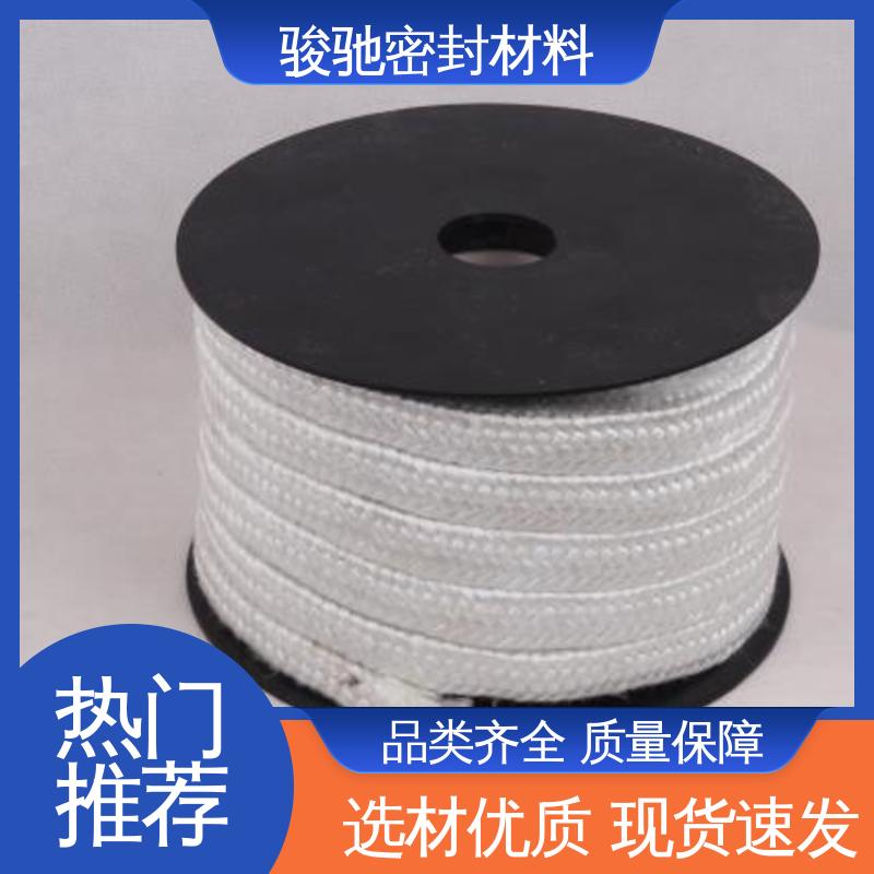 骏驰密封材料 用于管道绝热 纯玻璃纤维盘根 厂家批发