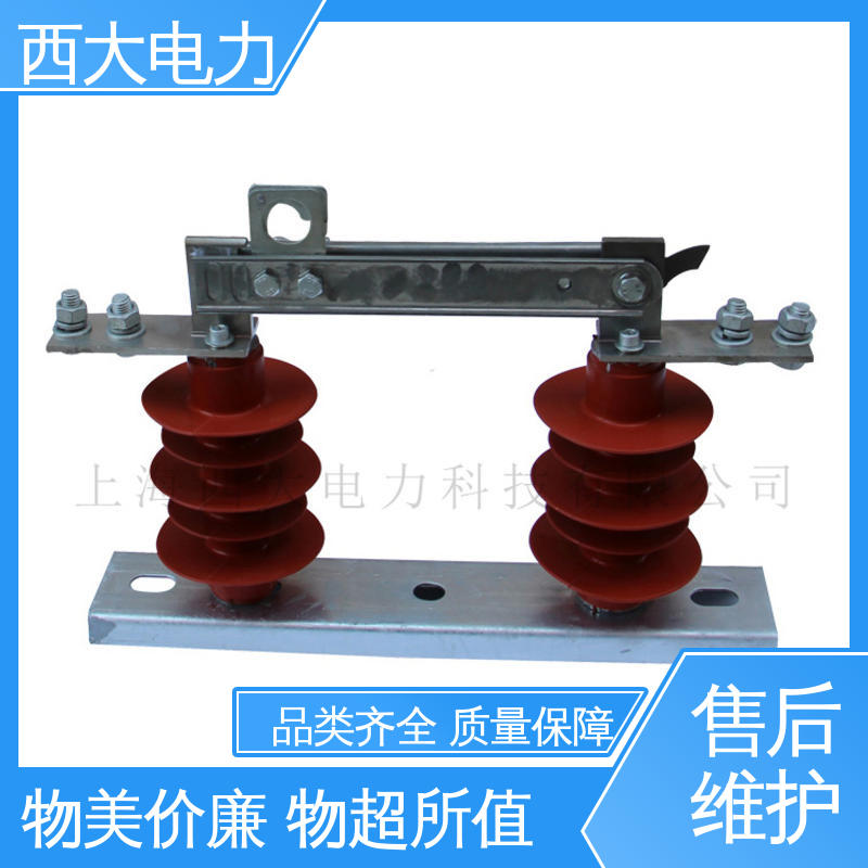 外形美观 做工细致 GW9-10 高压隔离开关 西大电力