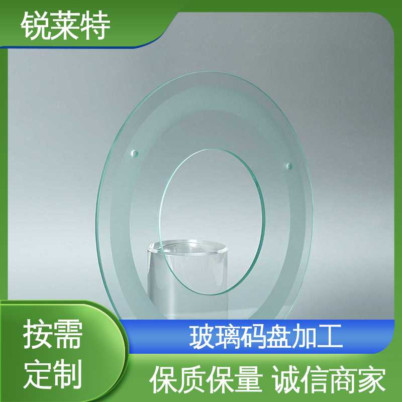 锐莱特 鲜花瓶 玻璃枪苗 切缝平整 美观 来图定制 批量加工 效率高