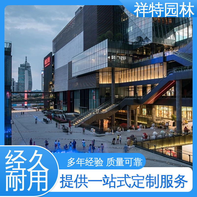 祥特 园林音乐喷泉 可调万向直射 喷射高度可控 运行平稳
