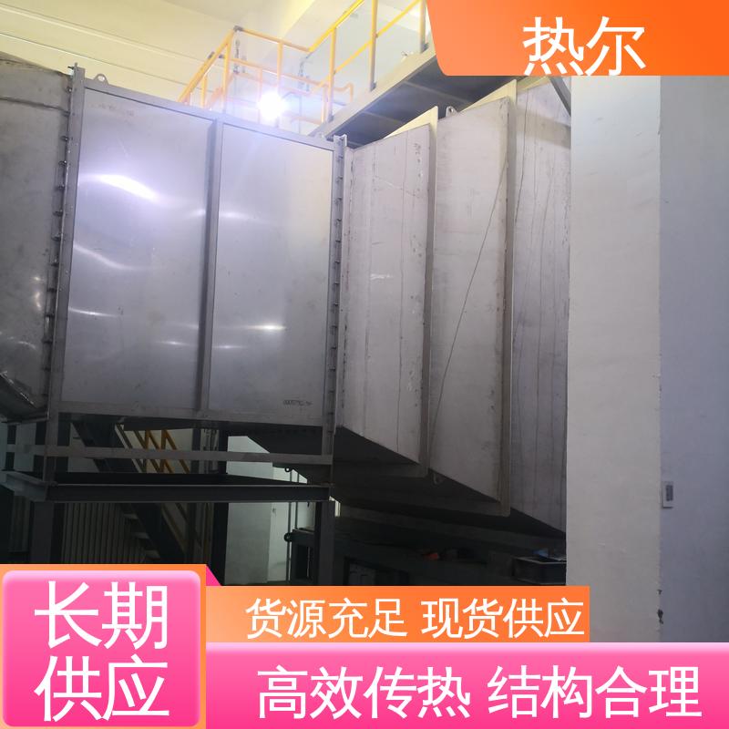 热尔 电力行业 燃烧炉空气预热 RQQ 高效节能 规格多样