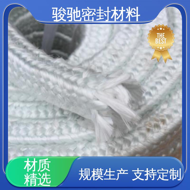 骏驰密封材料 用于管道绝热 纯玻璃纤维盘根 厂家供应