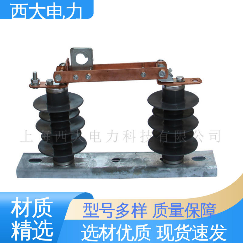 体积小 重量轻 GW9-35 柱上隔离刀闸开关 西大电力