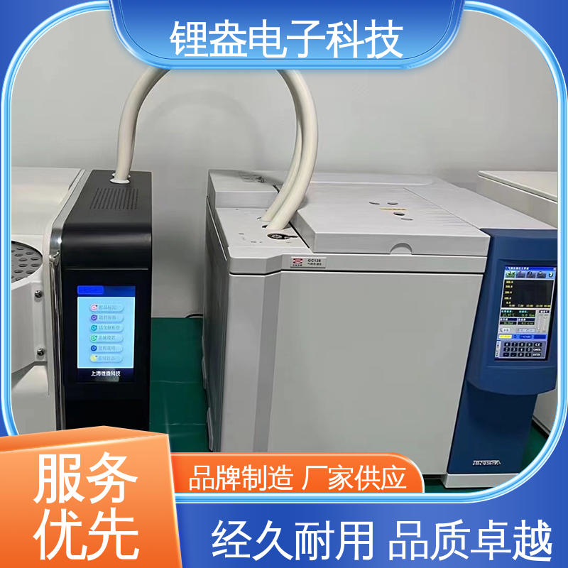 锂盎电子 操作方便 贴装型 装配可靠性高 全自动热脱附仪 A95PD