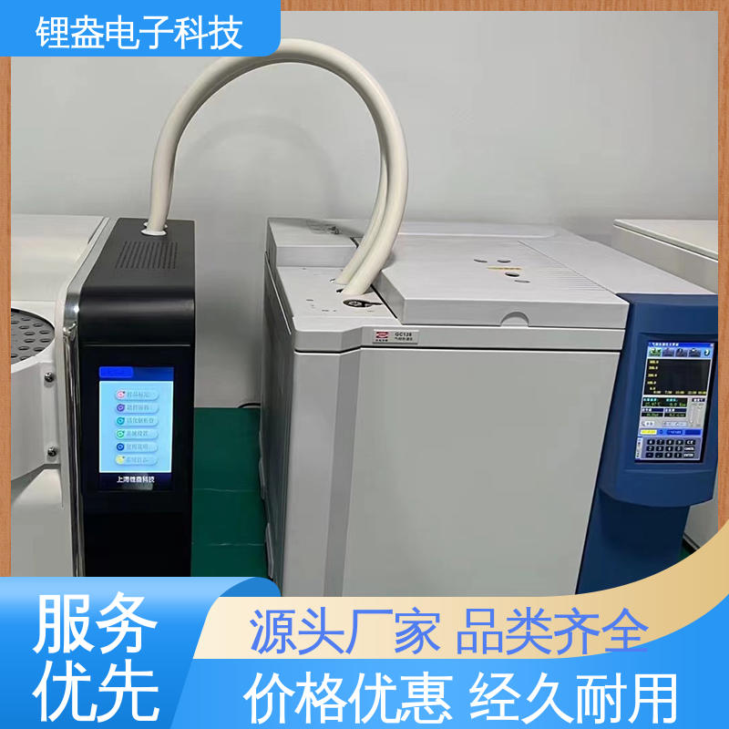 热解吸热脱附仪 物流配送 二次热解析仪 A95PD 锂盎电子