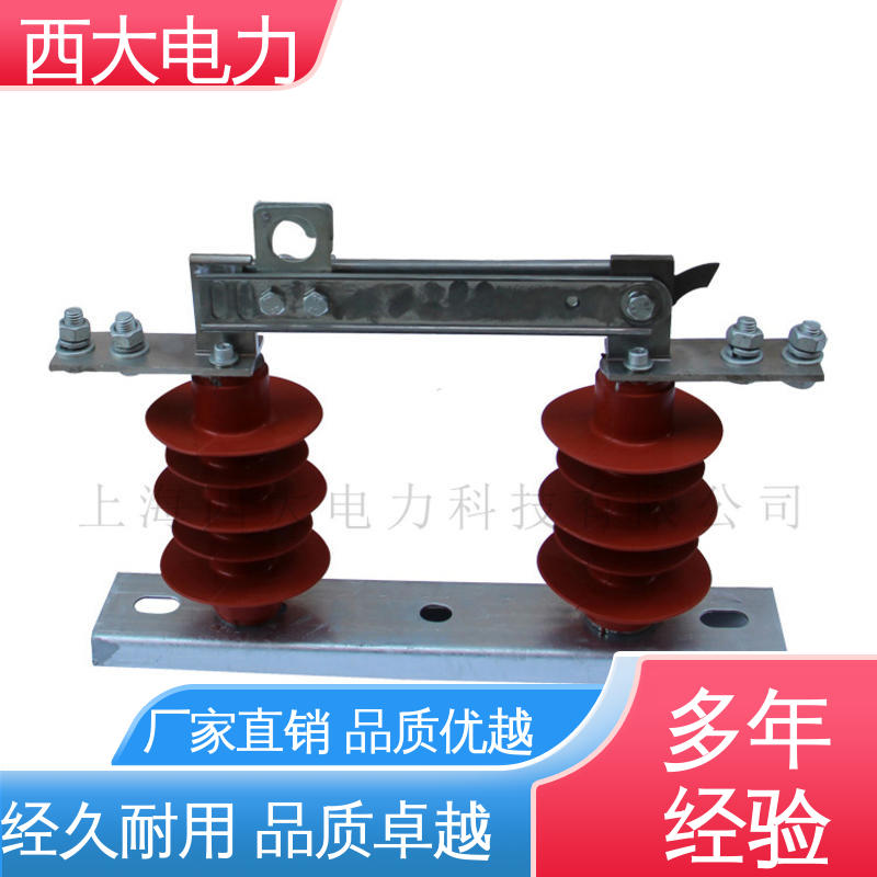 西大电力 高压隔离开关 GWR1-0.5 型号和资质齐全